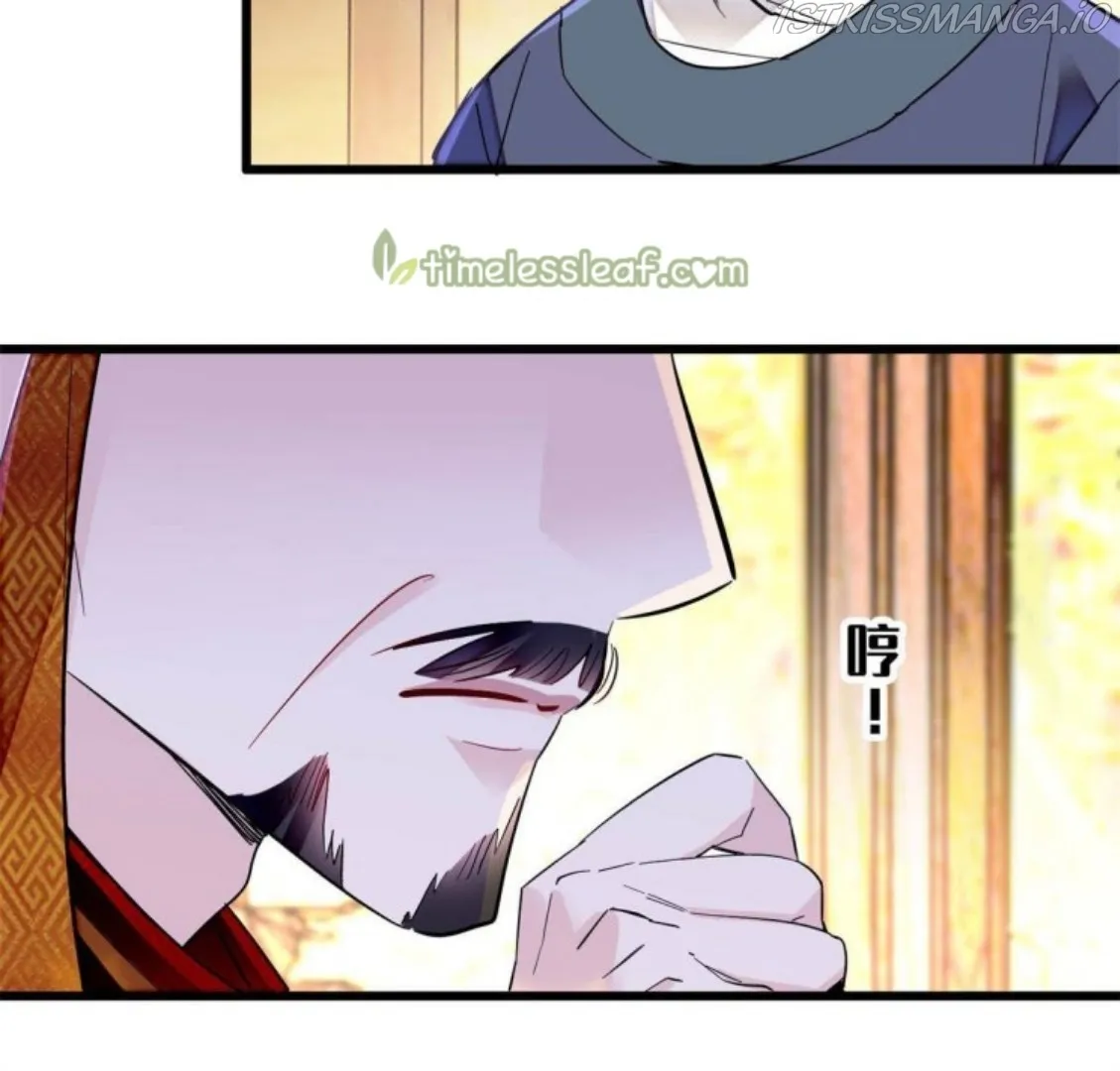 Sijin Chapter 234.5 Online - página 24