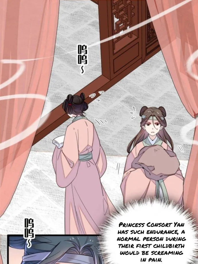 Sijin Chapter 236 Online - página 1