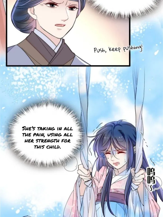 Sijin Chapter 236 Online - página 2