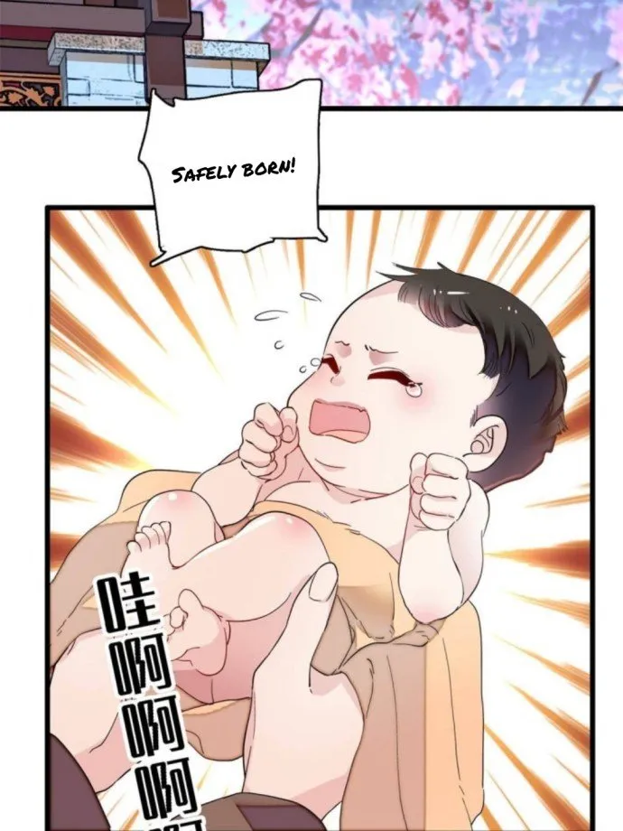 Sijin Chapter 236 Online - página 7