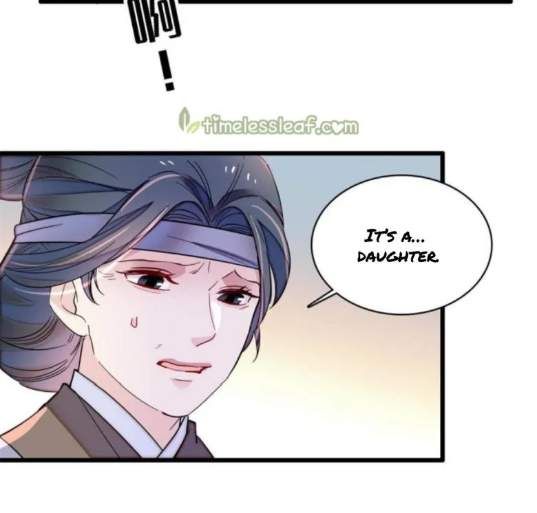 Sijin Chapter 236 Online - página 8