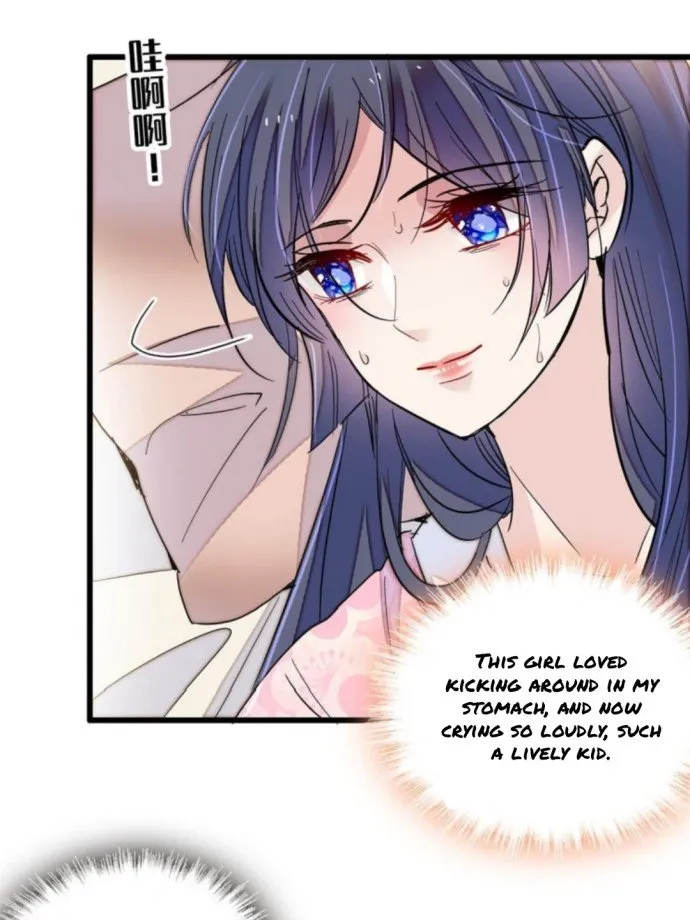 Sijin Chapter 236 Online - página 10