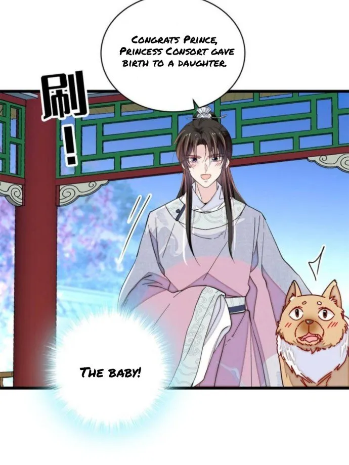 Sijin Chapter 236 Online - página 14