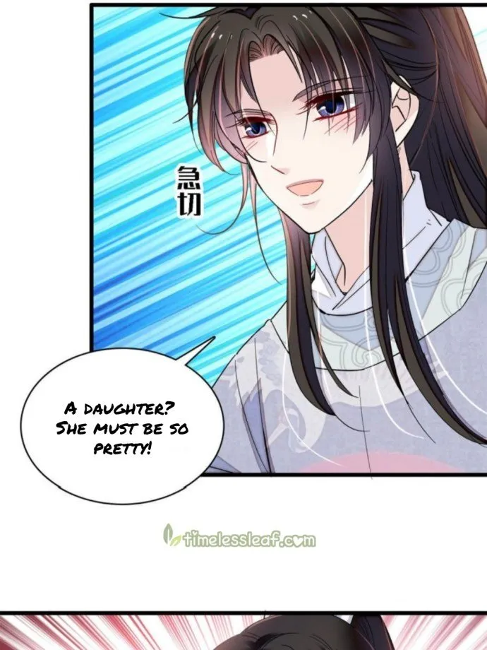 Sijin Chapter 236 Online - página 15