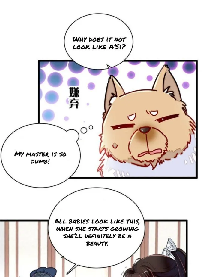 Sijin Chapter 236 Online - página 17