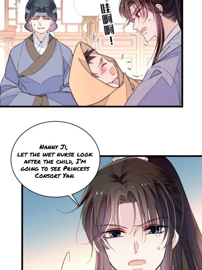 Sijin Chapter 236 Online - página 18