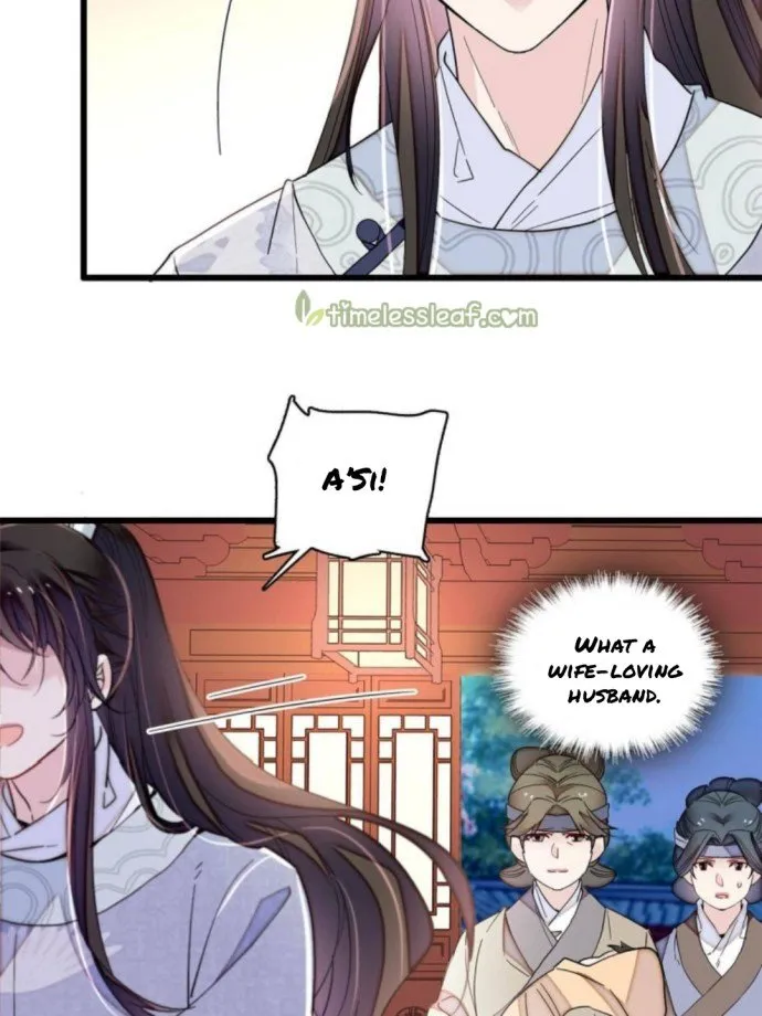 Sijin Chapter 236 Online - página 19