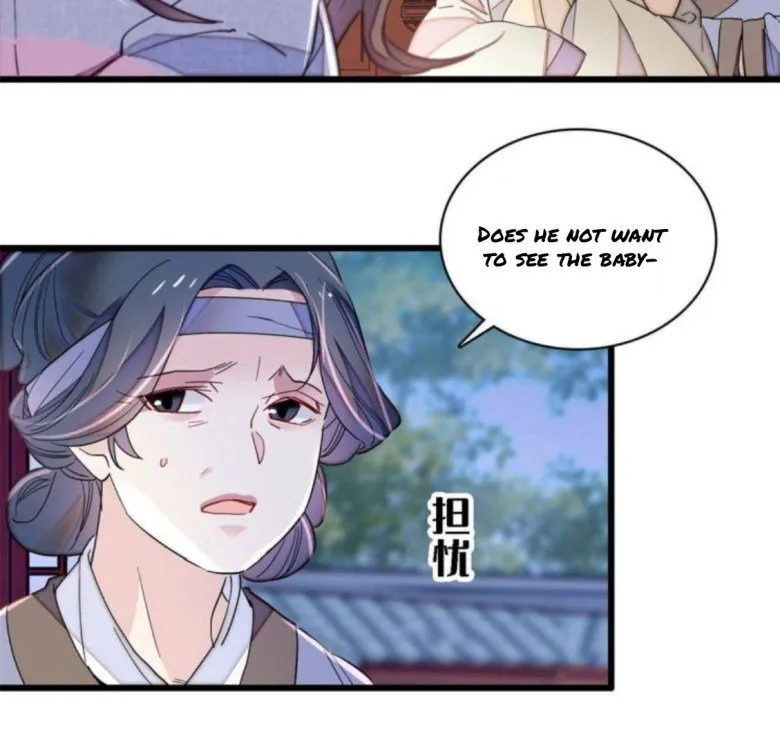 Sijin Chapter 236 Online - página 20