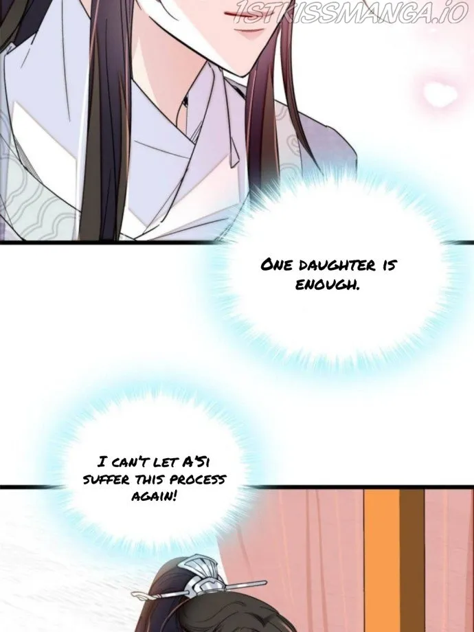 Sijin Chapter 236.5 Online - página 1