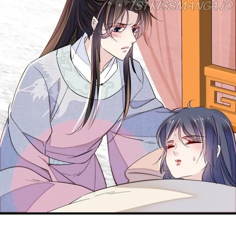 Sijin Chapter 236.5 Online - página 2