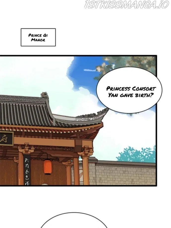 Sijin Chapter 236.5 Online - página 3
