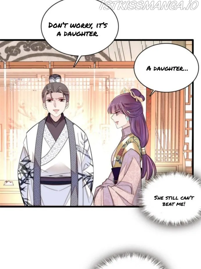 Sijin Chapter 236.5 Online - página 5