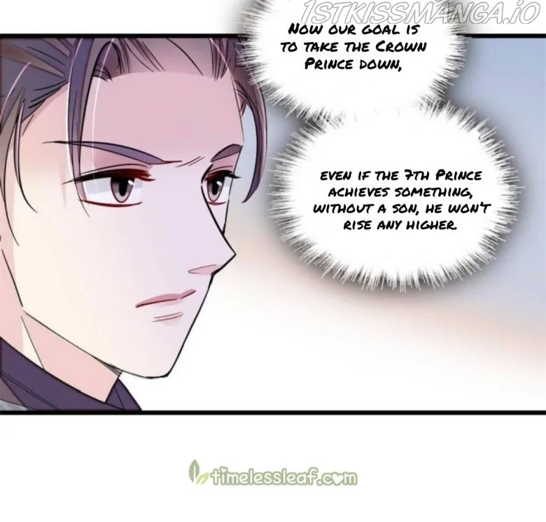 Sijin Chapter 236.5 Online - página 6