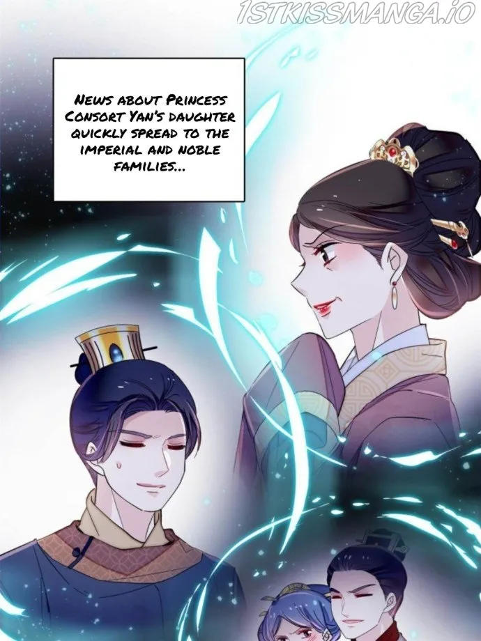 Sijin Chapter 236.5 Online - página 7