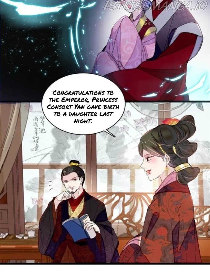 Sijin Chapter 236.5 Online - página 8