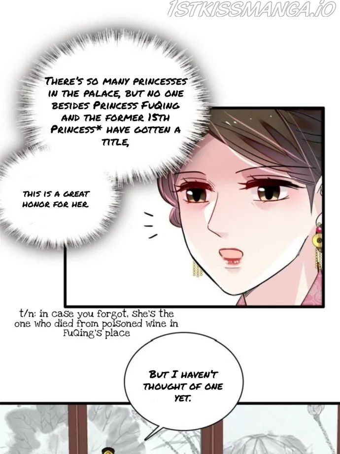 Sijin Chapter 236.5 Online - página 11