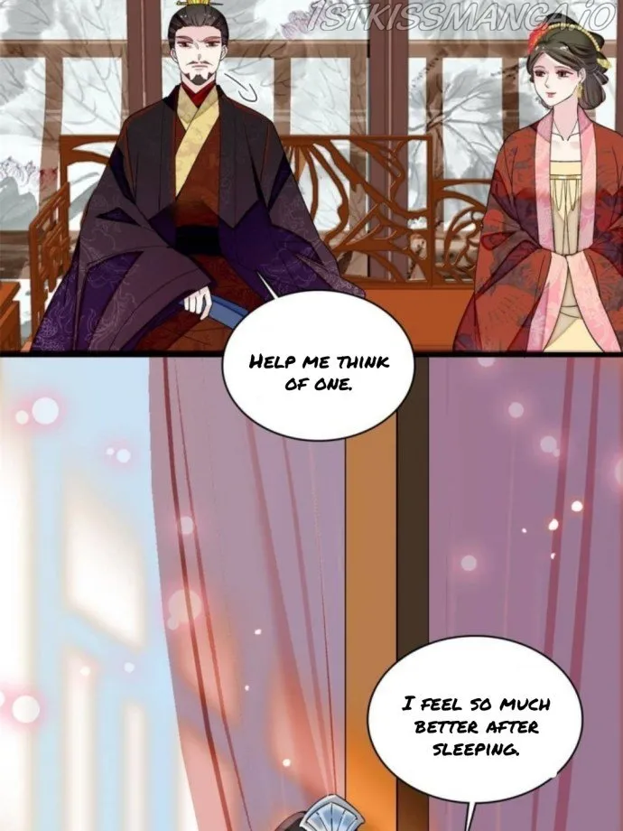 Sijin Chapter 236.5 Online - página 12