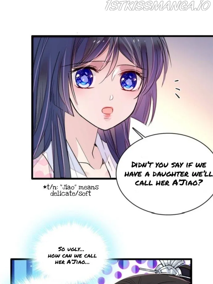 Sijin Chapter 236.5 Online - página 15