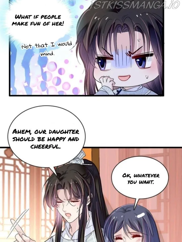 Sijin Chapter 236.5 Online - página 16