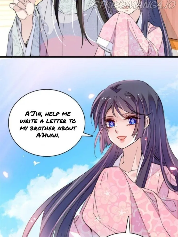 Sijin Chapter 236.5 Online - página 17