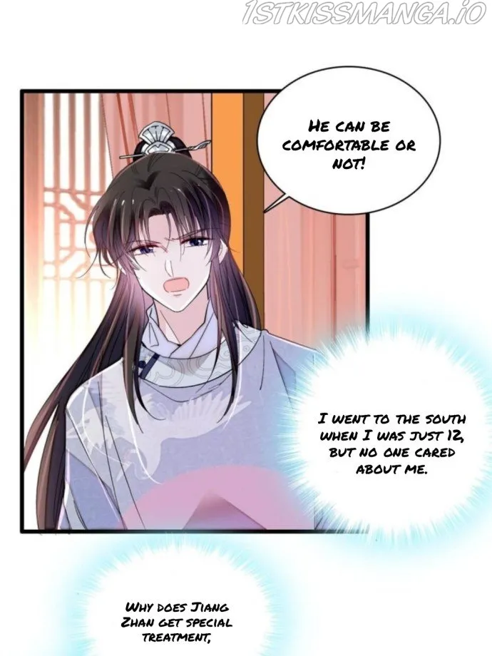 Sijin Chapter 236.5 Online - página 19