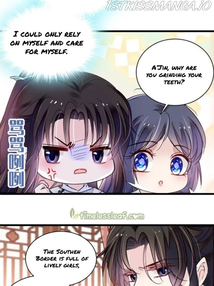 Sijin Chapter 236.5 Online - página 20