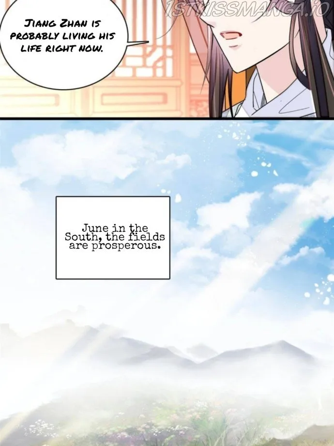 Sijin Chapter 236.5 Online - página 21