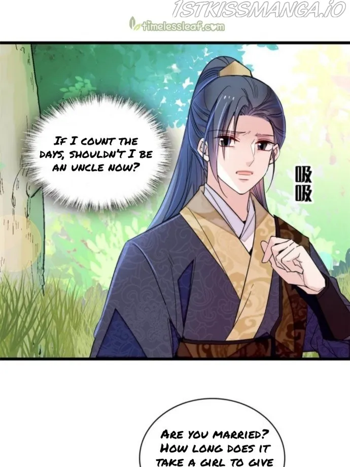 Sijin Chapter 236.5 Online - página 23