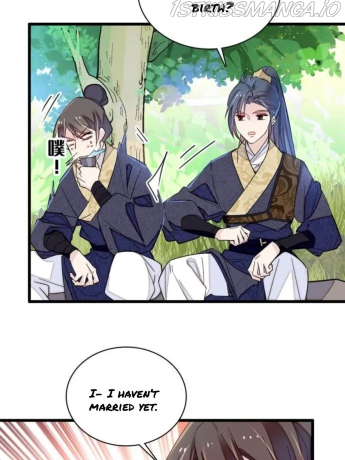 Sijin Chapter 236.5 Online - página 24