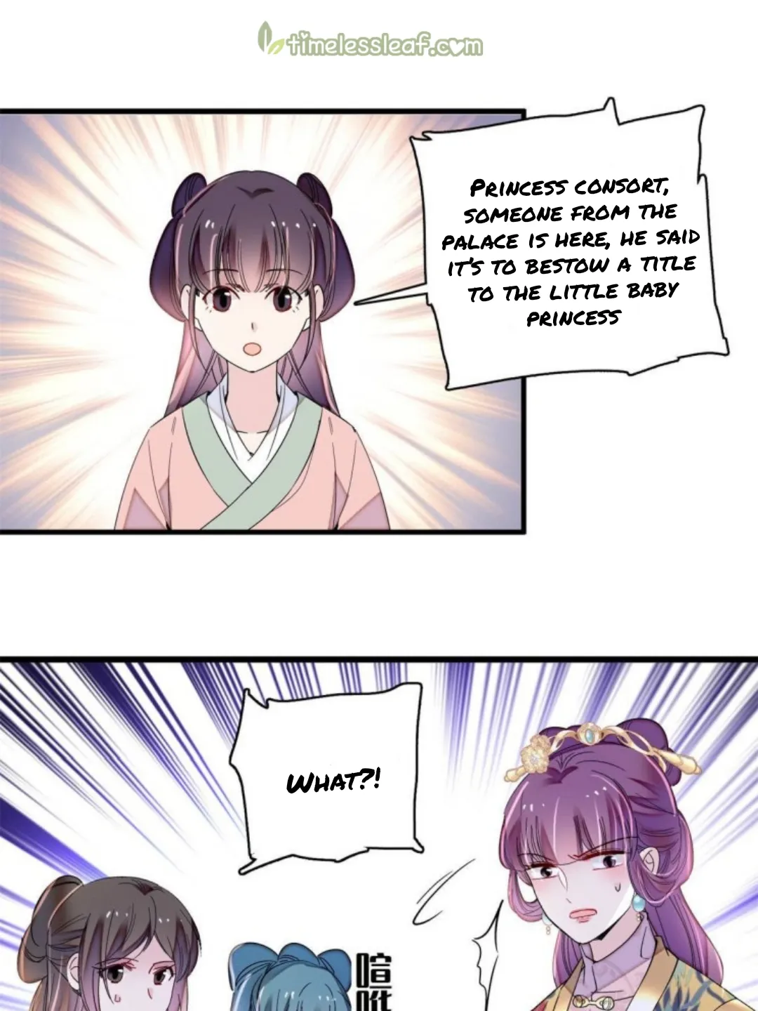 Sijin Chapter 237 Online - página 9