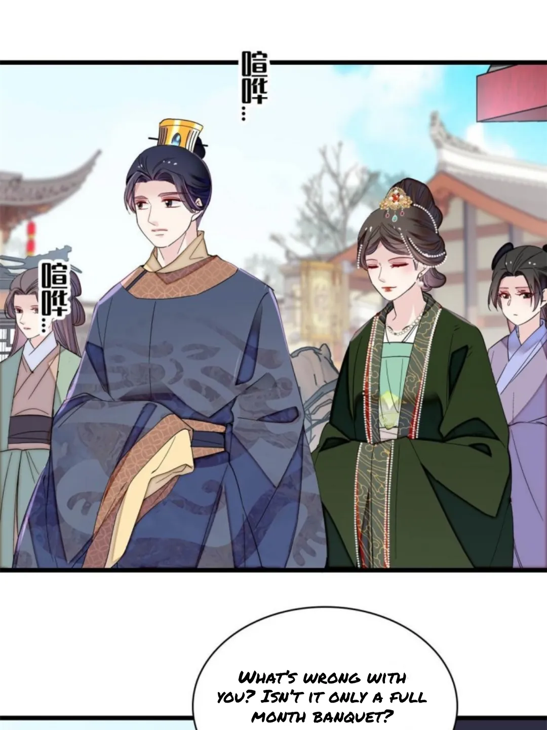 Sijin Chapter 237 Online - página 21
