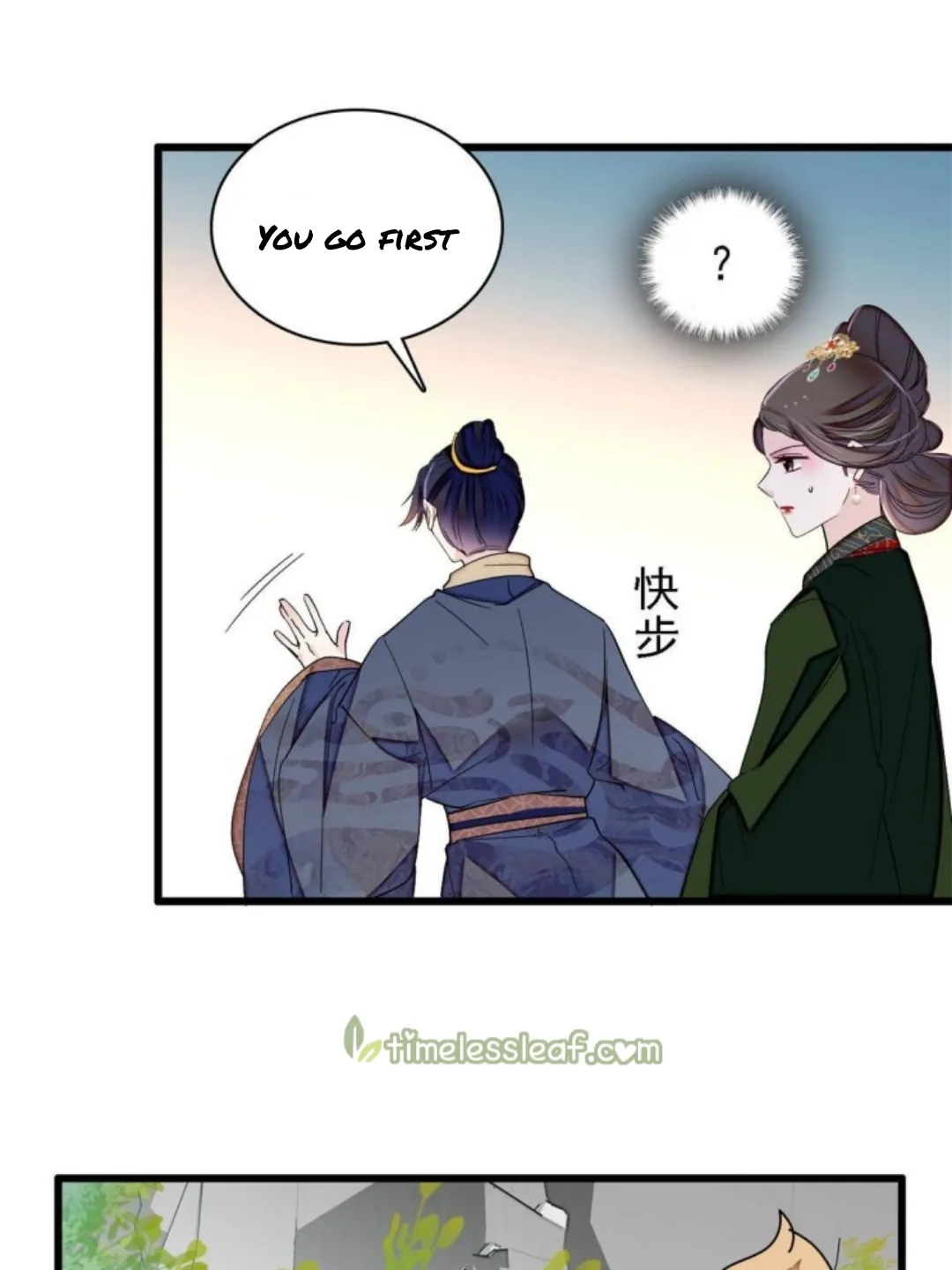 Sijin Chapter 237 Online - página 25