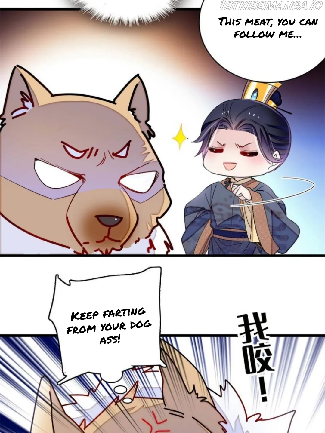 Sijin Chapter 237.5 Online - página 8