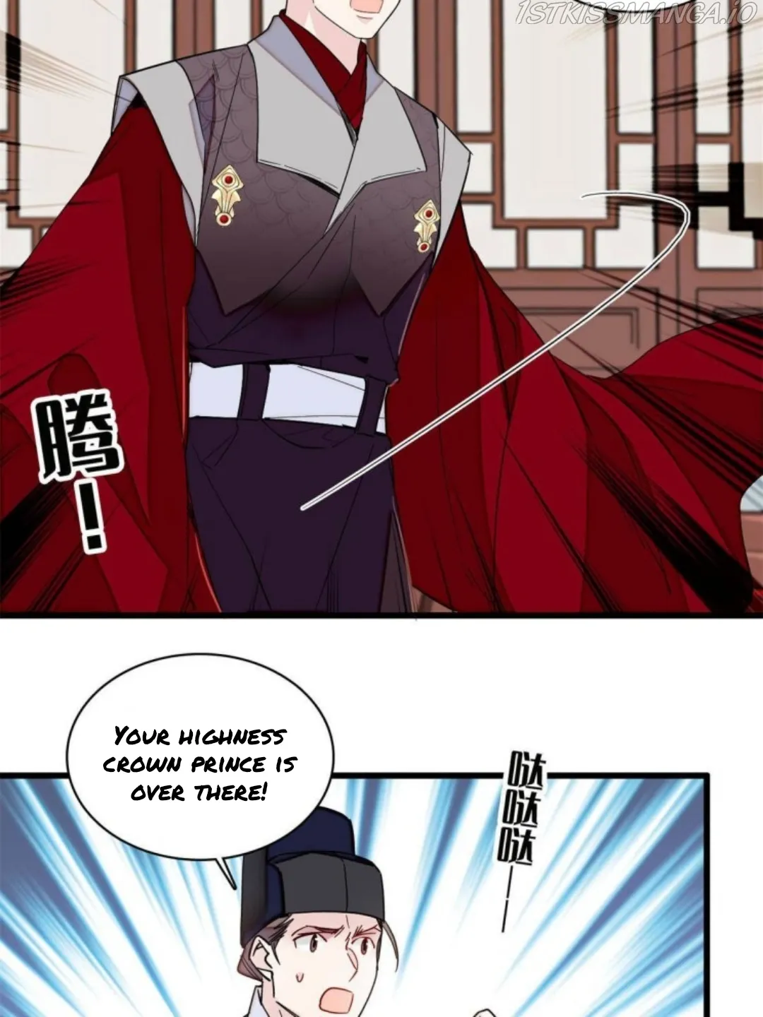 Sijin Chapter 237.5 Online - página 12
