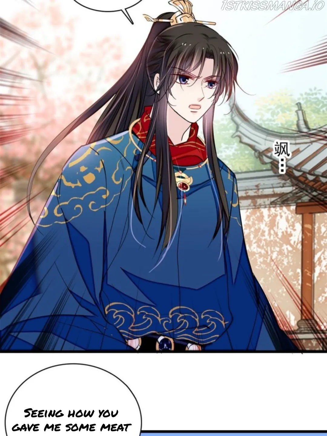 Sijin Chapter 237.5 Online - página 17