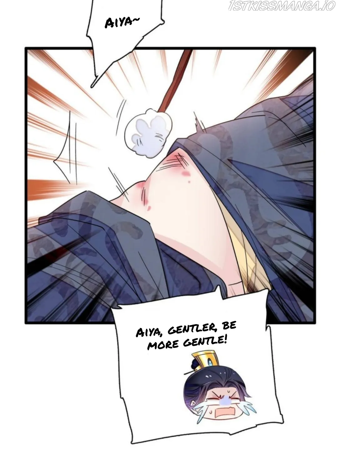 Sijin Chapter 237.5 Online - página 20