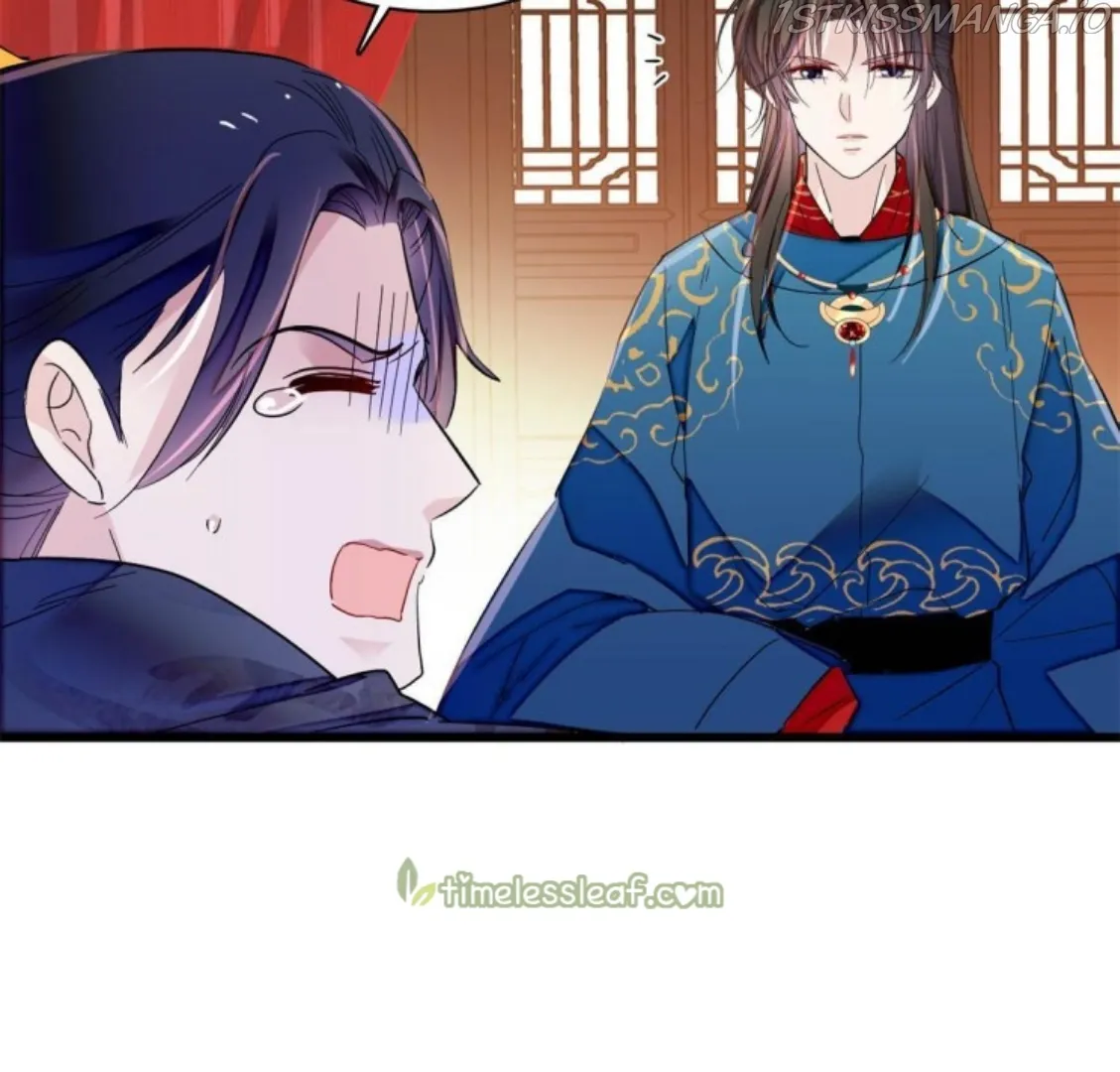 Sijin Chapter 237.5 Online - página 22