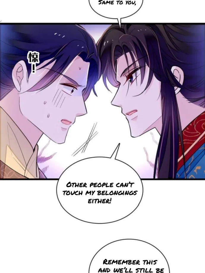 Sijin Chapter 238 Online - página 10