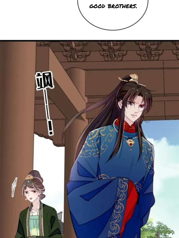 Sijin Chapter 238 Online - página 11