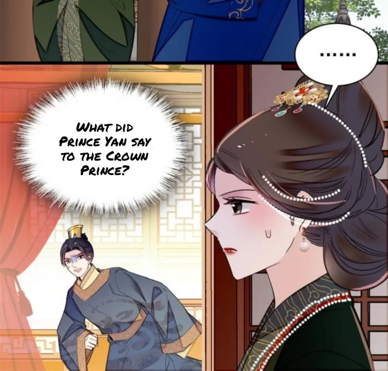 Sijin Chapter 238 Online - página 12