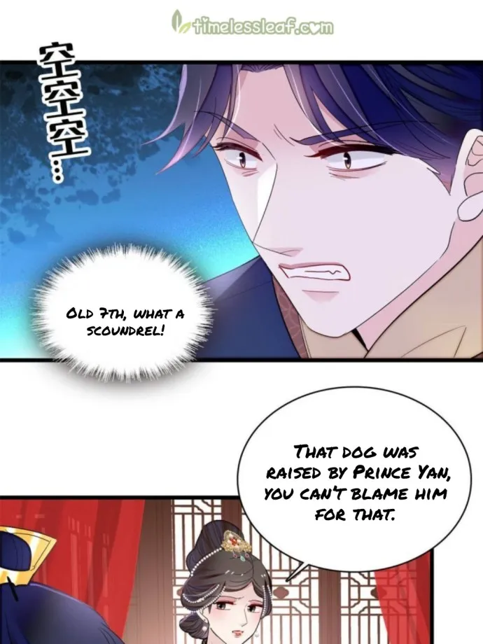 Sijin Chapter 238 Online - página 13