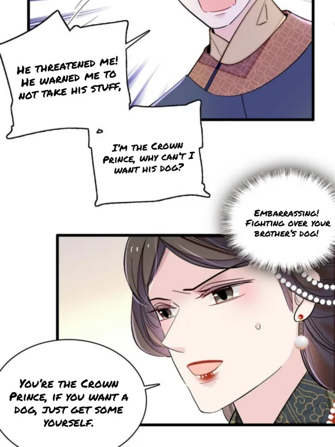 Sijin Chapter 238 Online - página 15