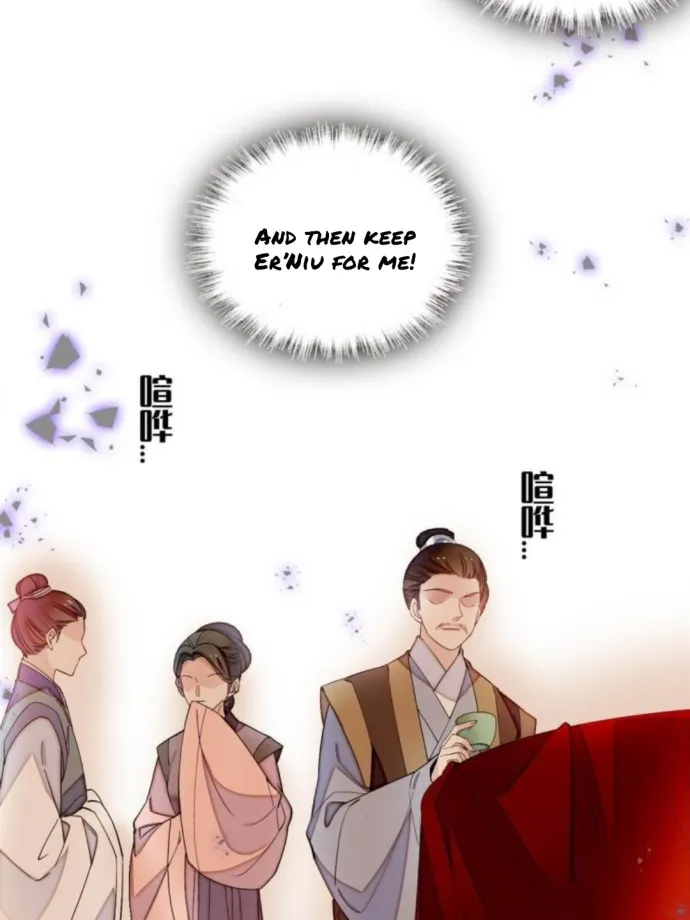 Sijin Chapter 238 Online - página 18