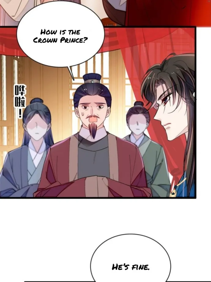Sijin Chapter 238 Online - página 19