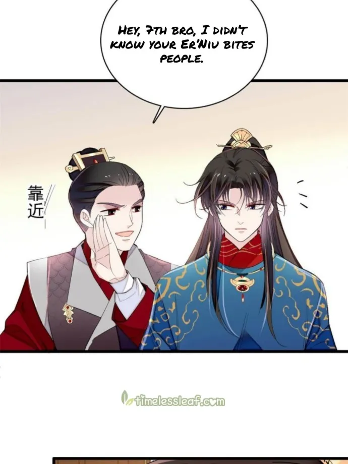 Sijin Chapter 238 Online - página 22