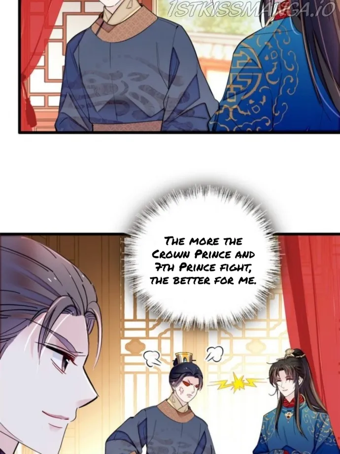 Sijin Chapter 238.5 Online - página 3
