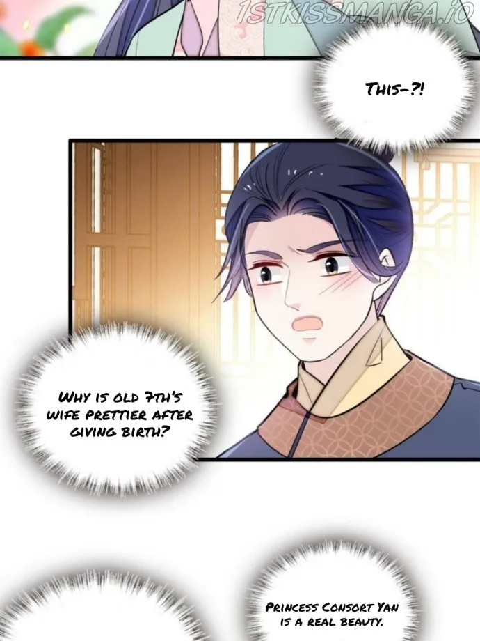 Sijin Chapter 238.5 Online - página 11