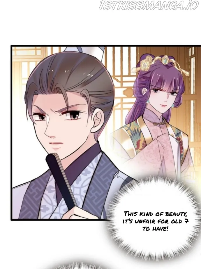 Sijin Chapter 238.5 Online - página 13