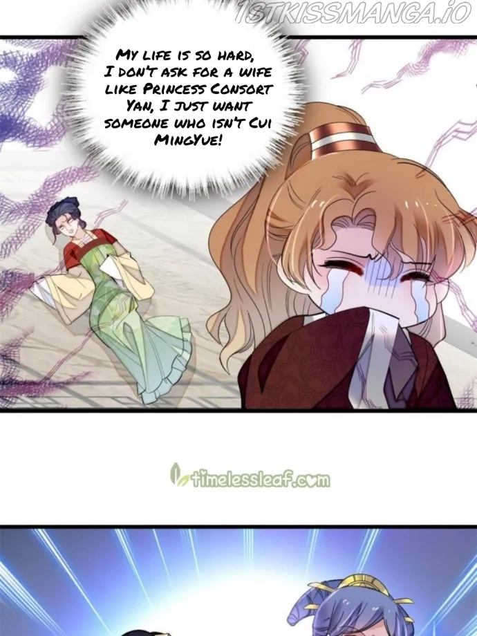 Sijin Chapter 238.5 Online - página 14