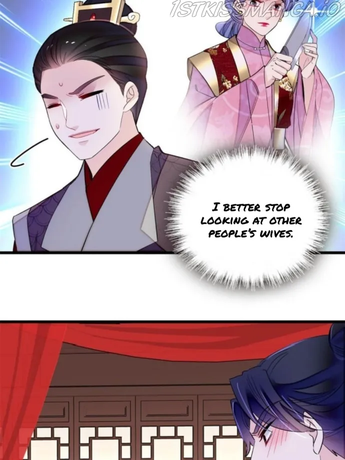 Sijin Chapter 238.5 Online - página 15